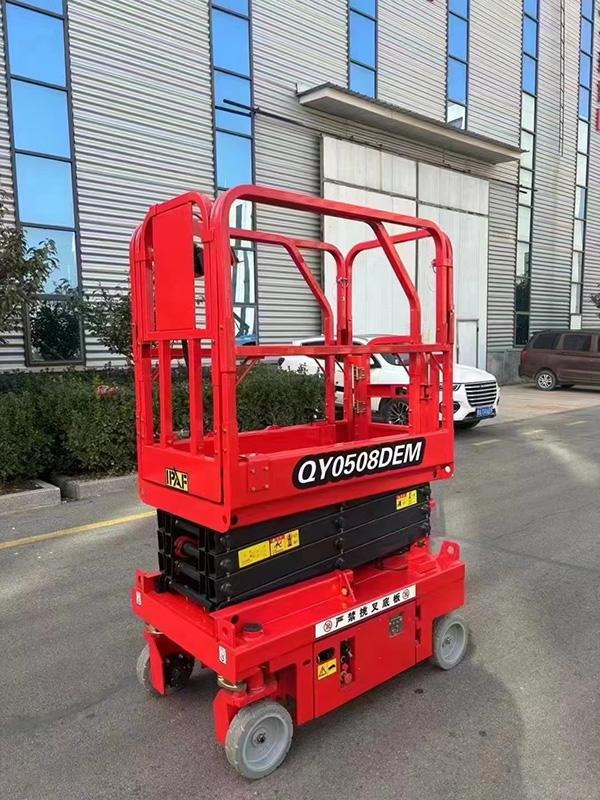 迷你型升降平臺